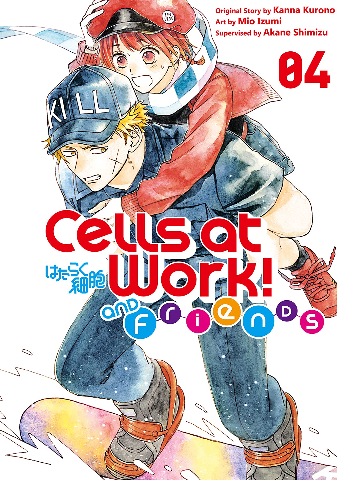 Cells at Work!, Vol. 3 by Akane Shimizu
