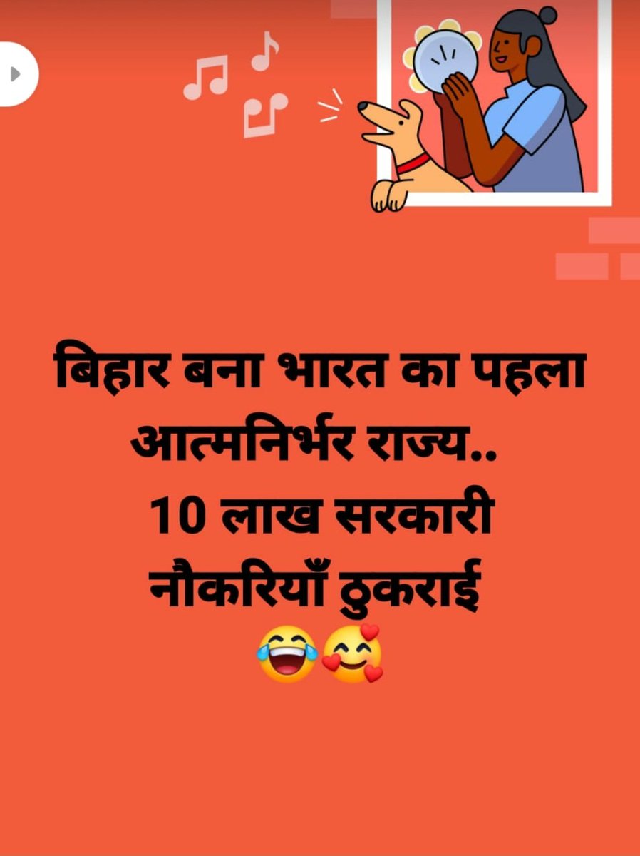 _imPRIYA_'s tweet photo. #BiharRejectsMGB #BiharElectionResults2020 https://t.co/xyAOunVH4y