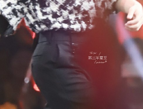 his  ass  is  so  cute