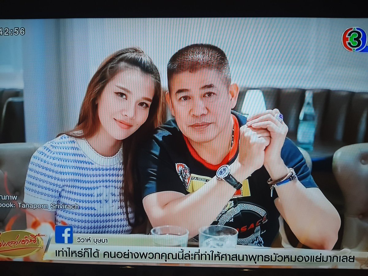 TSererak's tweet photo. ผัวหาบเมียคอน = ช่วยกันทำมาหากินทั้งผัวทั้งเมีย
พจนานุกรมฉบับราชบัณฑิตสถาน2554
เมื่อเช้าดูข่าวช่อง3 คณะรัฐมนตรีตั้งภรรยารัฐมนตรีเป็นข้าราชการการเมือง https://t.co/90ooKy8zZu