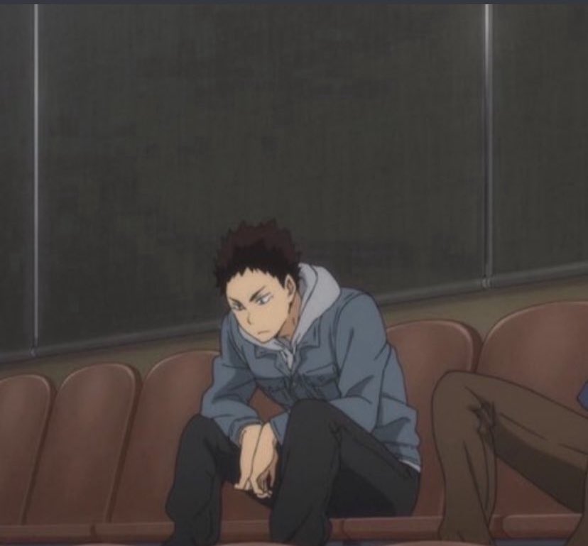 Iwaizumi