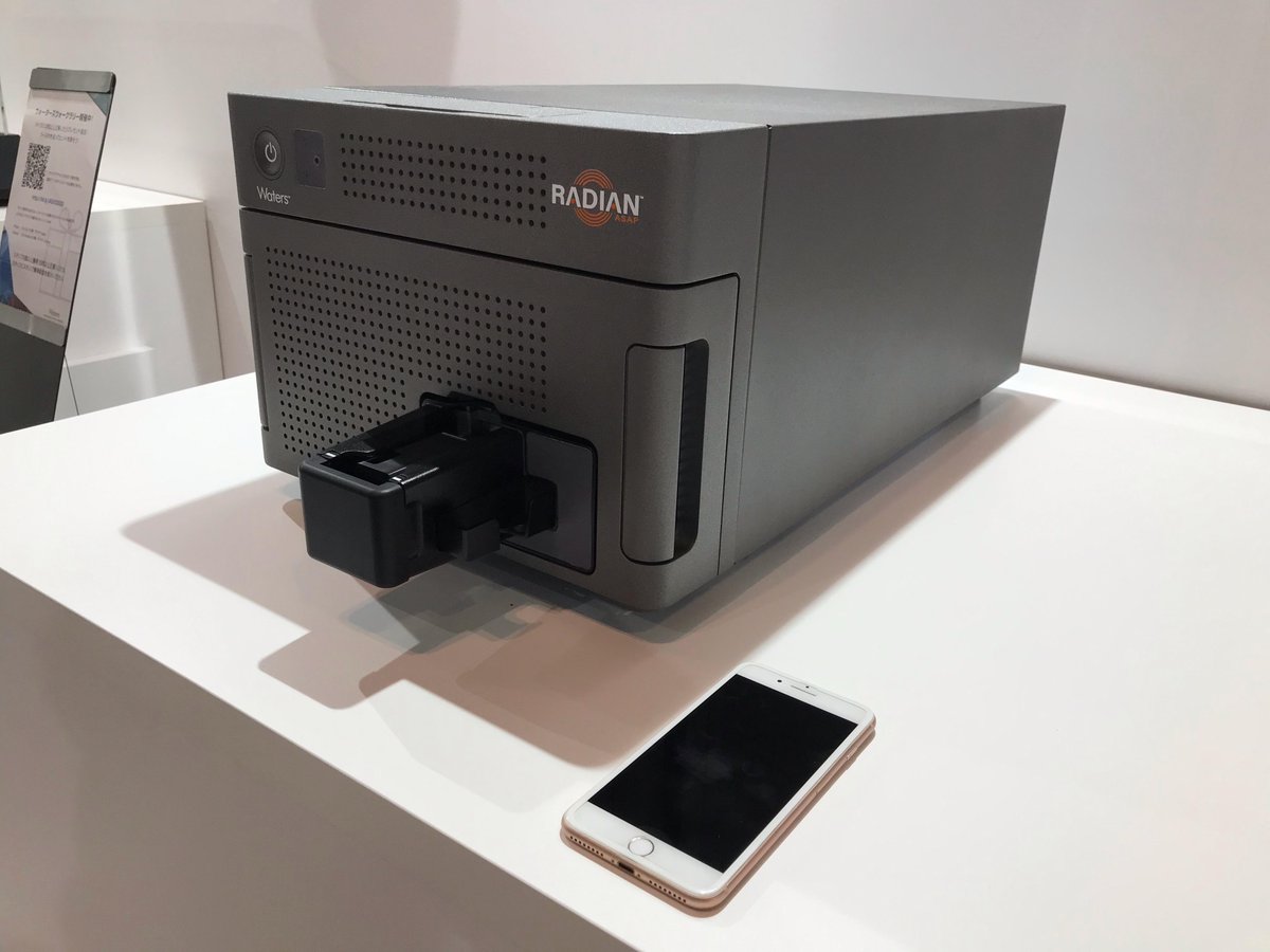 WatersJapan's tweet photo. いよいよJASIS2020が開幕しました。

今回、新製品 RADIAN ASAP を展示しています。

ダイレクト分析専用の質量分析計で、誰でも、簡単に、すぐに分析できます。
超コンパクトなところも特長で、100V で動くのでどこにでも設置できます。

ぜひ、JASIS 会場でコンパクトさを実感してください。 https://t.co/BSJw6cW538