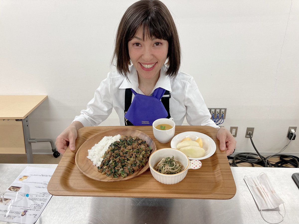 あじわい館