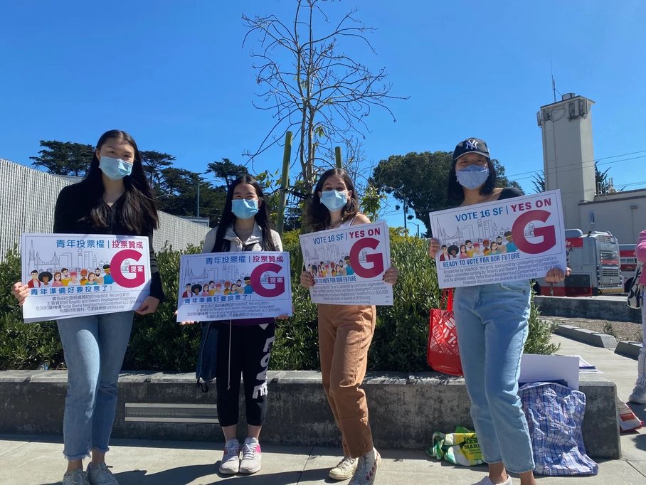 Yes on G! (Vote16SF) tweet media