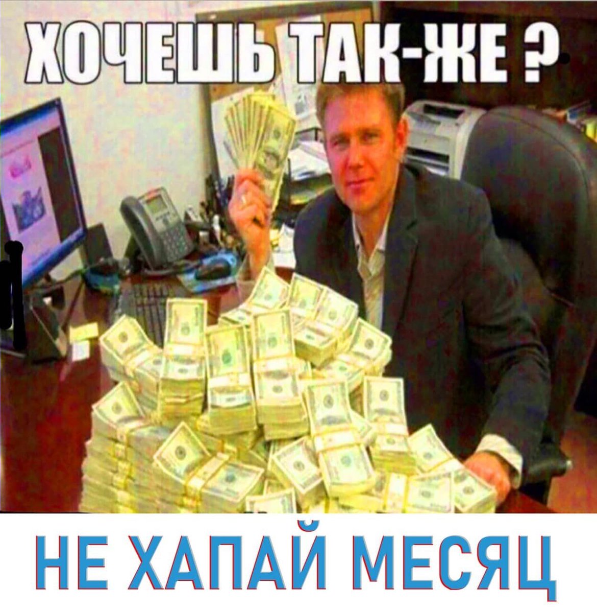 NakurennuyTw's tweet photo. https://t.co/CsNPCW3T5A