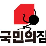 Photo by 전국촛불(공식) 100K (@kimsd534)