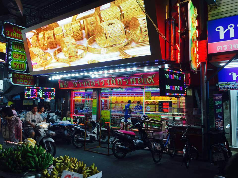 BangkokJled's tweet image. จะดีกว่าไหม? ถ้ามีตัวช่วยให้คุณ..ได้เพิ่มยอดขายมากขึ้นจากปกติ!!!โดยไม่ต้องเหนื่อยเลยแม้แต่น้อย
🎉ลองติดป้ายไฟวิ่งหรือจอLED หน้าร้านคุณซิ!!!
🎉สีสันสวยงาม ข้อความสะดุดตา
🎉ราคาโรงงาน เพิ่มฐานลูกค้าได้แน่นอน
✅ LINE --&amp;gt; lin.ee/sTh9Ex
#JLED #จอLED #LEDScreen #LEDDisplay