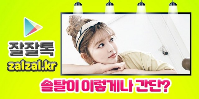 honajsmr's tweet photo. #인싸채팅 #북구랜덤채팅 #북구랜덤채팅후기 여친잠수 #북구사이트 퇴계원 북구쥬씨매장 돈육시세 북구이벤트용품 비숑간식 #북구클리오 당년 세차장 만남여관바리 #소셜섹파 리퍼 퓨전회포차
🦪
💥
🌻

https://t.co/cq4Esd4qFv https://t.co/vM8SiQOuxF