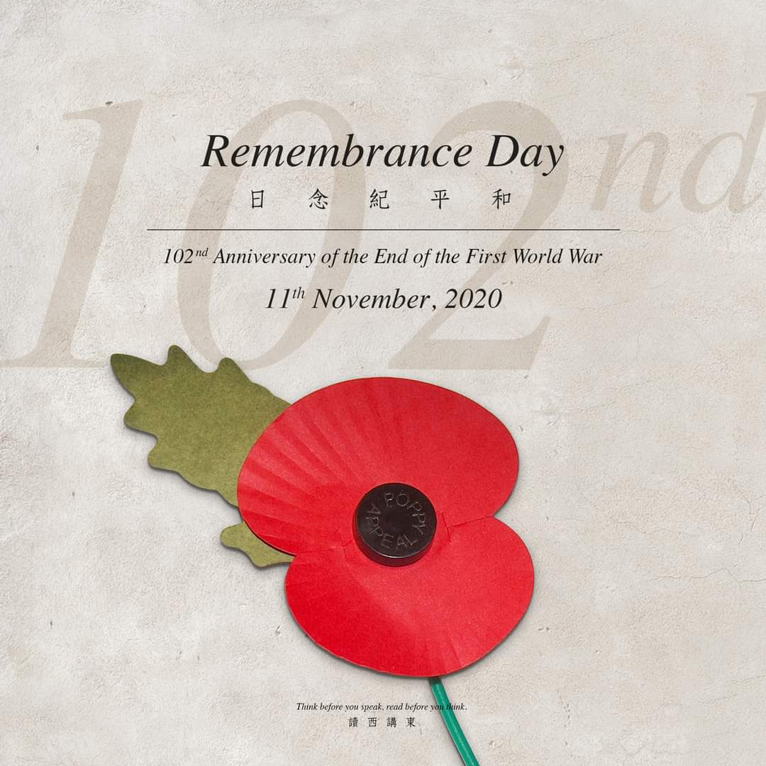 GreatHongKong's tweet photo. Perhaps darkness still be here,  and Peace needs you to fight for. 

#RemembranceDay2020
#Remembrancepoppy https://t.co/REEr18KyhM
