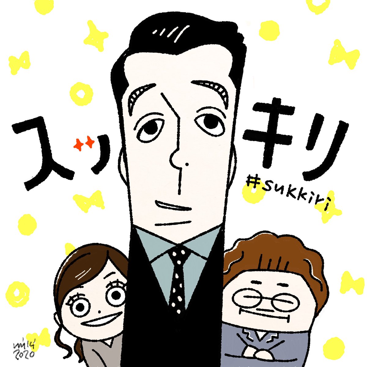 ポートレーターmiki Pa Twitter 我が家の朝はスッキリ Ntv Sukkiri スッキリ 加藤浩次 近藤春菜 水ト麻美 イラスト 似顔絵 ポートレーターmi