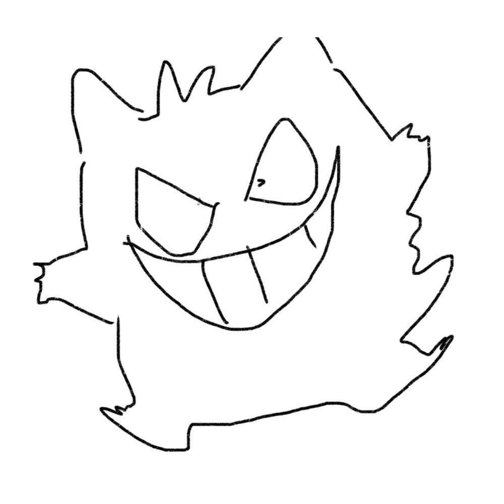 The results were a little underwhelming but u can see exactly when the meds conked me out with my pen still in hand lol https://t.co/Mu06SyNYR5 