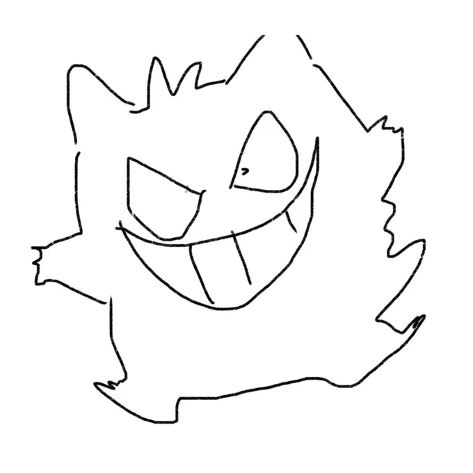 The results were a little underwhelming but u can see exactly when the meds conked me out with my pen still in hand lol https://t.co/Mu06SyNYR5 