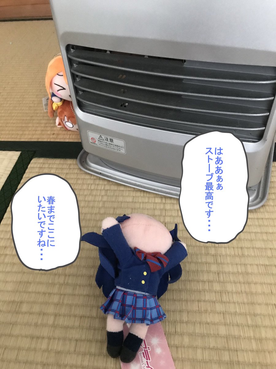 |`・ヮ・) >ω<) 
