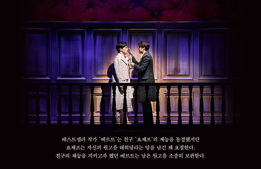 너만의 호프 이미지