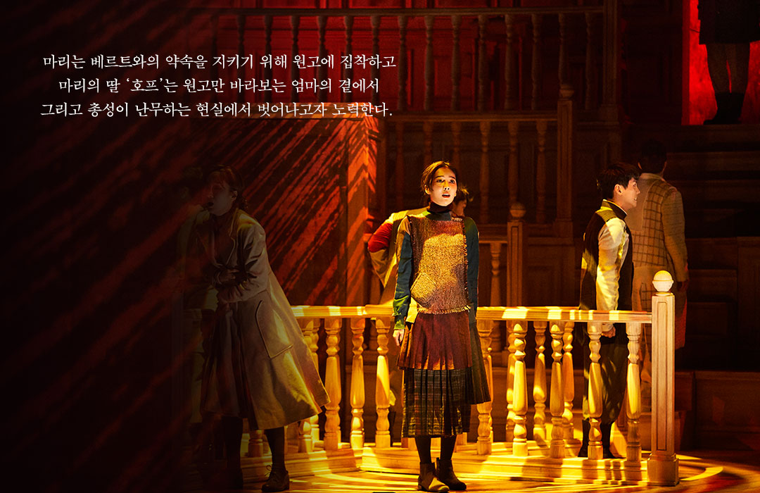 너만의 호프 이미지
