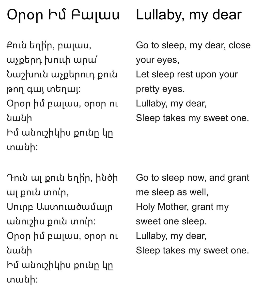 KEurdekian's tweet photo. 💔 My great-great grandmother sang this lullaby to my great-grandfather during the death marches of 1915. My grandmother sang it to my newborn mother to help her sleep between bombings in Beirut, & today, I sing it to myself in an effort to find peace in this cruel world #Oror https://t.co/kNg6KwFUkw