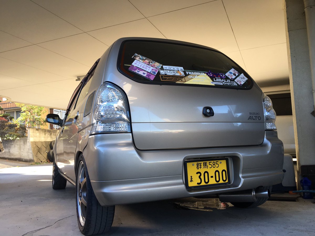 ☆miyoページです☆ 🎱miyo🎱 on X