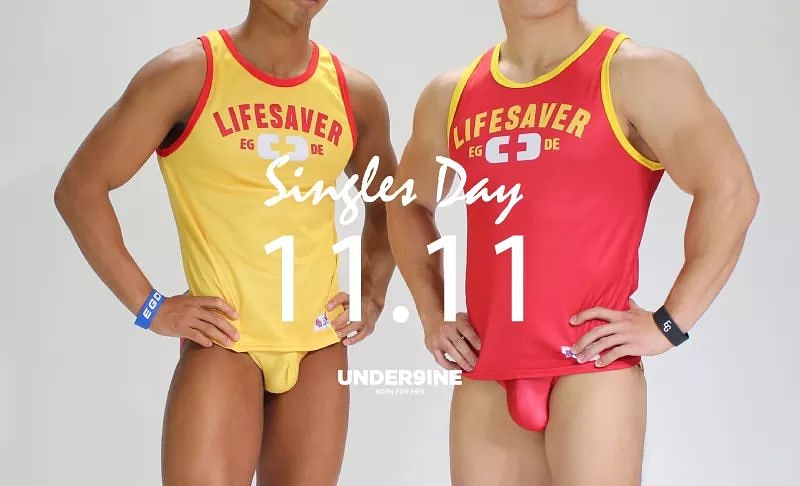 Under9ine Under9ine טוויטר Under9ine Under9ine טוויטר