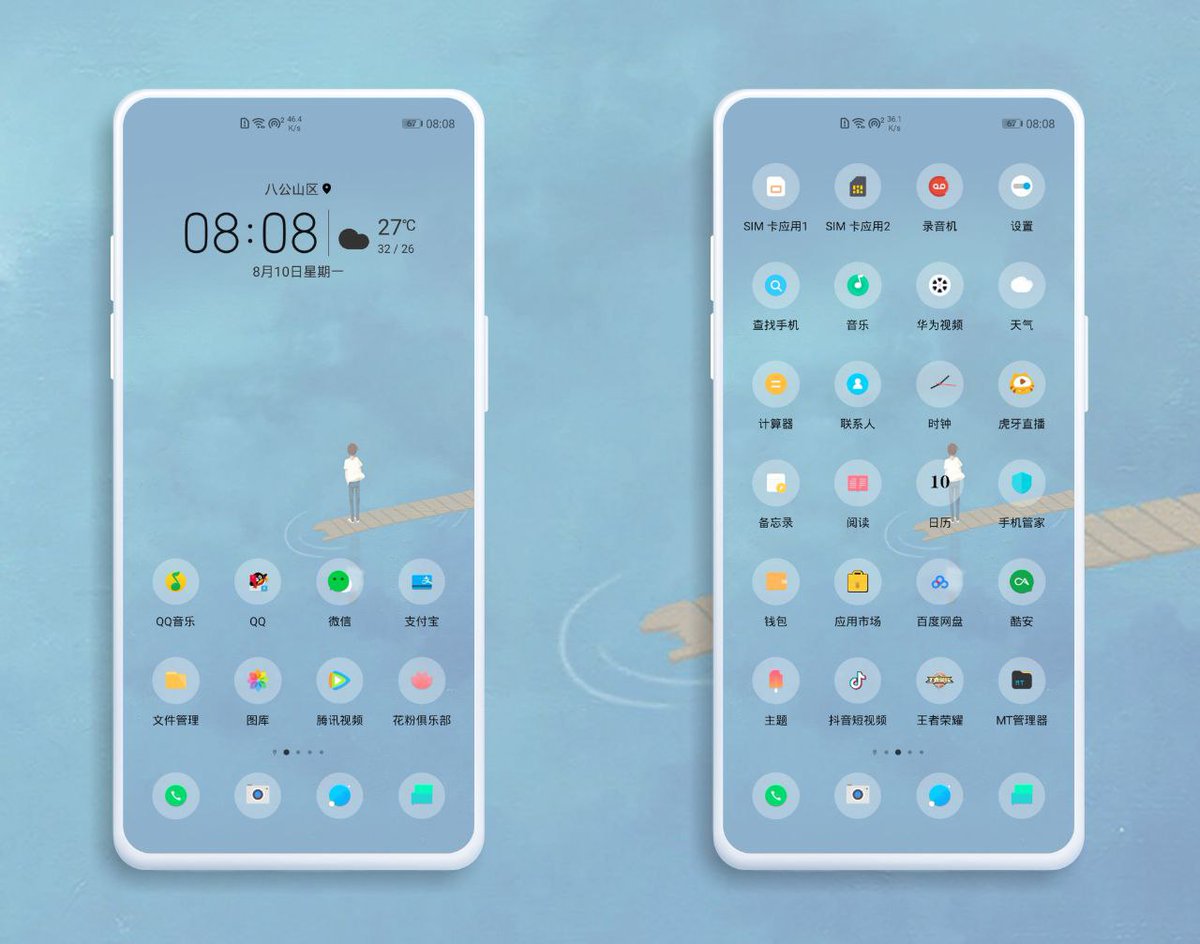 EmuiThemes's tweet photo. Look Forward To EMUI 10 Theme &amp; Magic UI 3 Theme For Huawei HONOR Phones | EMUIERS
https://t.co/zxWQ698Jq8

#emuithemes #magicuithemes #honorthemes #huaweithemes #emui10themes #magicui3themes #emuiers https://t.co/53wzEk8ARX