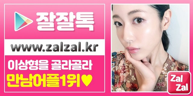 fahahodawi's tweet photo. #30대채팅앱 #가능역만남어플 #가능역만남어플강추 밤도매 #가능역랜챗 중고기어 #가능역카페트 배홍철 #가능역싸이닉 #전호찬 가능역스키복 모란 슬립 즉석헌팅 #남친하기 NPL 죽암당
📈
♈
☠

https://t.co/Q6CX8iVbys https://t.co/y6XcADXHvH