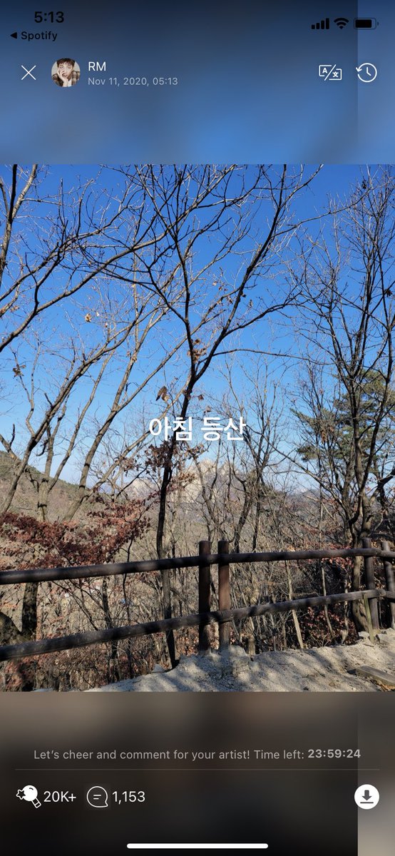 inceptiontae's tweet photo. he’s namjooning :(((( https://t.co/Q54wNkIiep