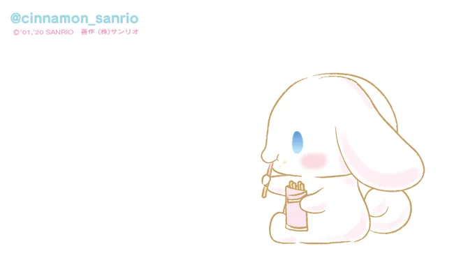 ぽりぽりぽりぽり..... #ポッキープリッツの日 