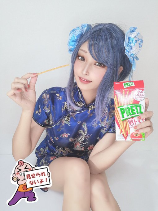 コスプレイヤー枢木くるりのTwitter画像18