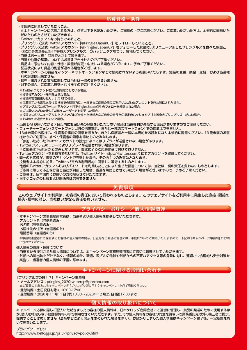 [圖]