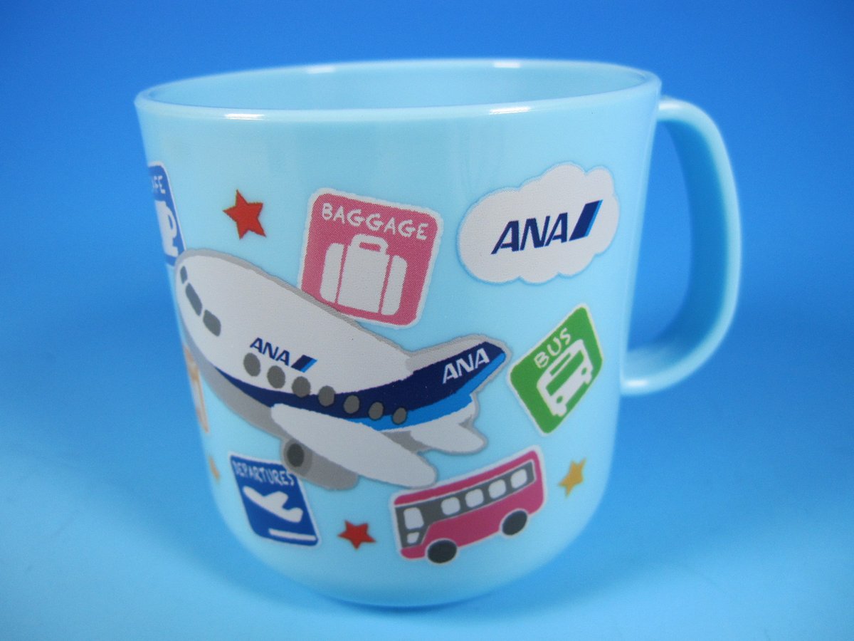 ひこうきのおもちゃ屋 丸彰 公式 かわいいプラカップの紹介です こちらよりご覧ください T Co Noe4bjknbv T Co 7xofsordch Ana 飛行機 プラカップ 日本製 飛行機グッズ 丸彰 ひこうき ひこうきのおもちゃ屋 飛行機グッズ