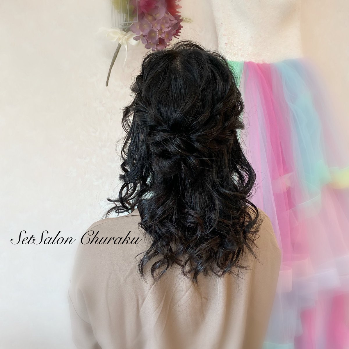 デートヘアセット