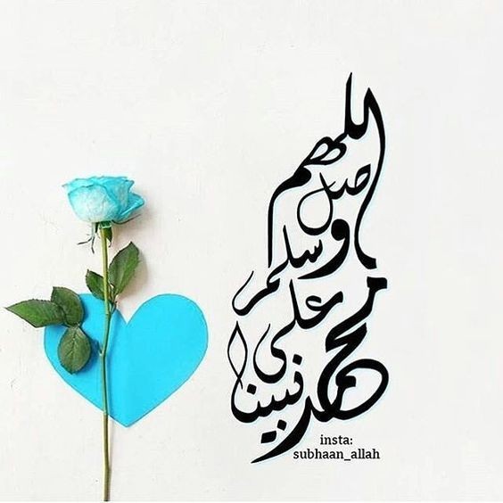 WaQarAhmeDAnsa3's tweet photo. زلیخا تھی،دیوانی حسنِ 😍 یوسف پر حقیقت ہے ..
مگر ہم نے نبیﷺ💞 پر،دونوں عالم کو فدا 🤗دیکھا ..
    
 💞💞صلی اللہ علیہ وآلہ وسلم.💞💞 https://t.co/gp3sbIxje1
