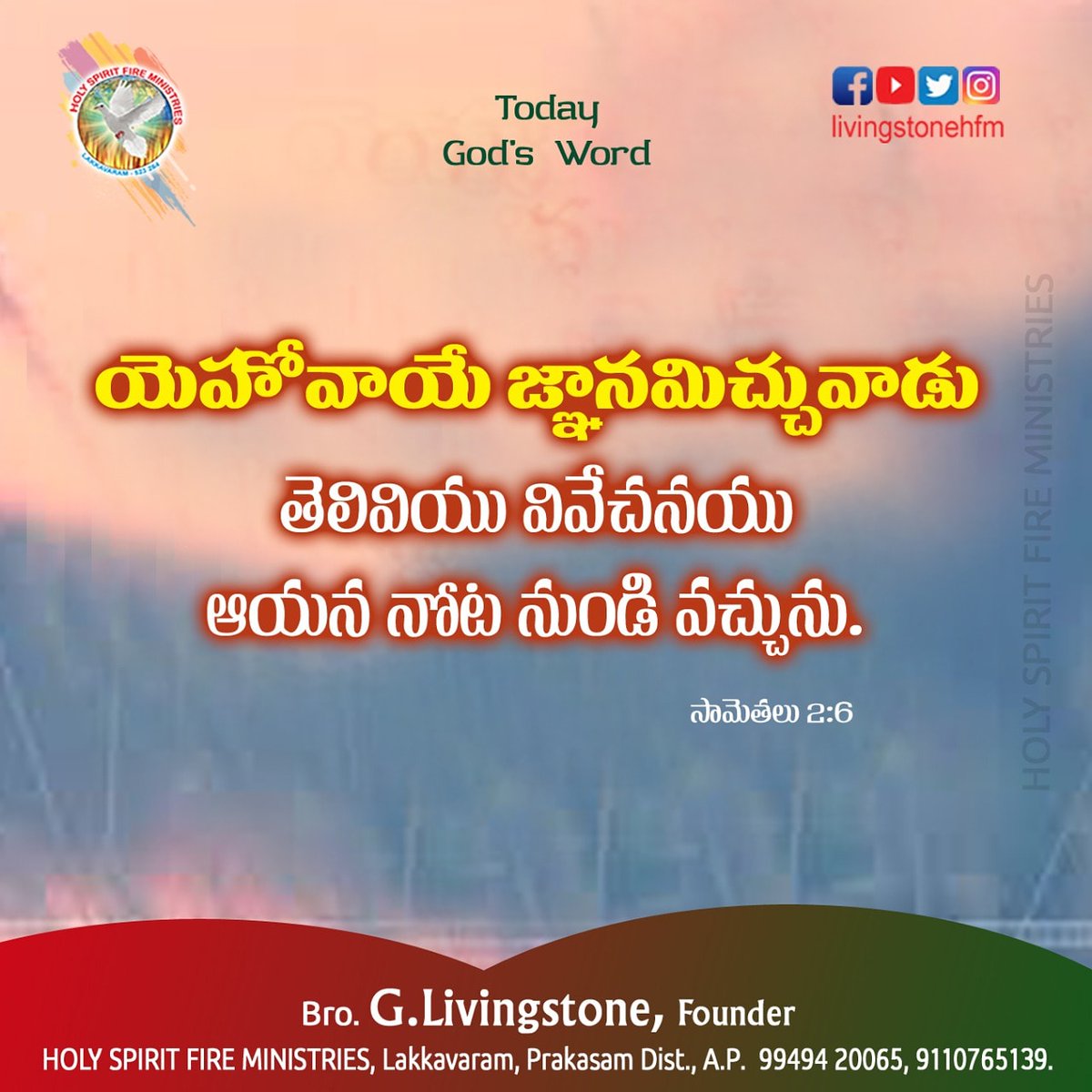 GLivingstonehfm's tweet photo. https://t.co/RXiuRhdk6s
