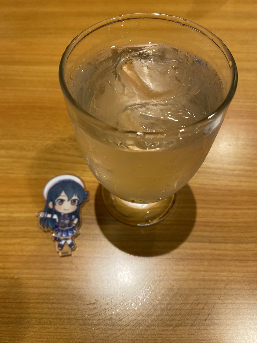 おおいしいずみ おおいしいずみ