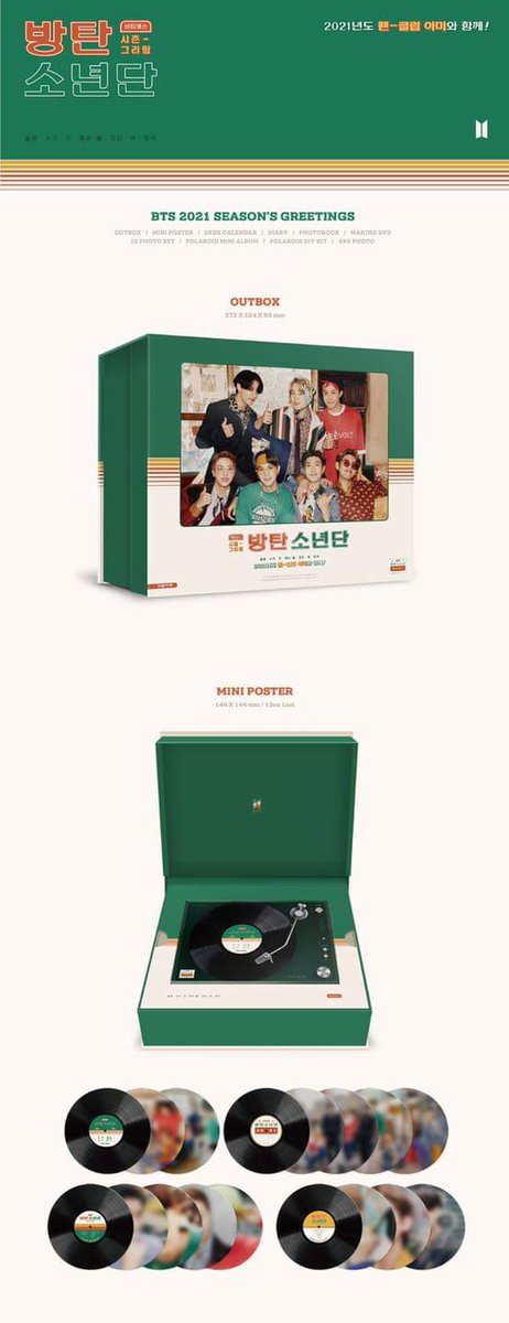 chimmyshoppe's tweet photo. #CSPHGO
SG 2021 w/ CALENDAR : 3150
SG 2021 : 2400
WALL CALENDAR : 1180
DOP: NOVEMBER 30,2020
ETA : NORMAL ETA
DM FOR SURE ORDERS!
⚠️PATIENCE IS A MUST⚠️ https://t.co/xTRQjoqkjF
