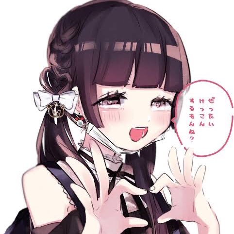 ゆあチャ 病み垢 Yuadayo00 Twitter ゆあチャ 病み垢 Yuadayo00 Twitter