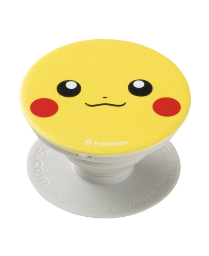 ポケモンセンターnakayama ポップソケッツ グリップ Pikachu Face Monster Ball ポケモンセンター T Co D4hha7hkms ポケモンセンターnakayama ポップソケッツ グリップ Pikachu Face Monster Ball ポケモンセンター T Co D4hha7hkms
