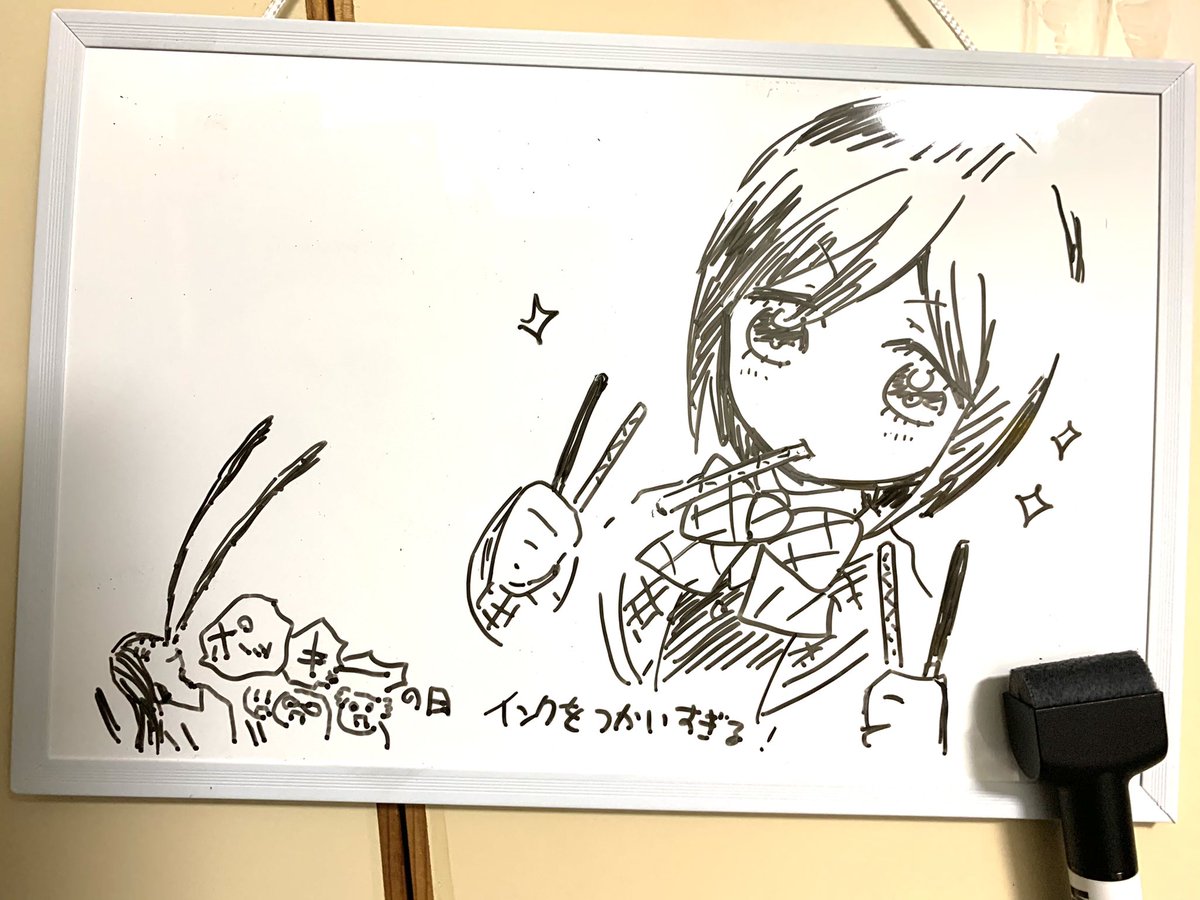 江鳥くんの描いた腐女子部だ〜 