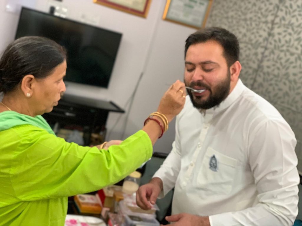awasthis's tweet photo. #बिहारचुनाव2020 में शानदार प्रदर्शन कर भावी नेता के तौर पर #तेजस्वी_यादव ने जो शानदार पारी खेली है वो यादगार रहेगी! उन पर जितना इल्जाम कि वो कोरोना काल में बिहार से दूर रहे,उतना उन्होंने प्रचार व रैलियाँ कर साबित किया कि बिहार के दिल में वो बसते हैं! युवा @yadavtejashwi बधाई हो। https://t.co/xt18ocbRhC