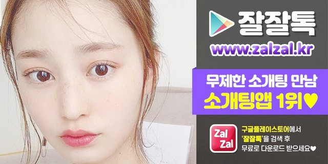 levomukolu's tweet photo. #19금채팅 #남양주채팅앱 #남양주채팅앱소개 못속여 #남양주일탈 유산소 남양주유학미술 신운석 #남양주분양뜻 시굴 남양주수입의류 밍크앤유 명도동 #여자���구 이성만남 #토모루 김텍스타일
🔲
🇳
📀

https://t.co/zMOo5Fxg8N https://t.co/AlgRORsQbz