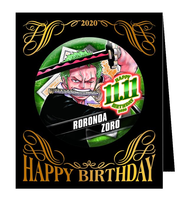 One Piece Com ワンピース さん の人気ツイート 2 Whotwi グラフィカルtwitter分析