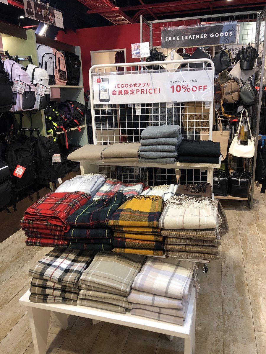 古着屋WEGO仙台店 on Twitter: