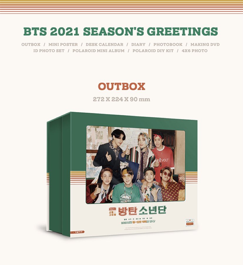 pastelswanph's tweet photo. Help RT | #PSPHGO
BTS - 2021 SEASON'S GREETINGS
Season's Greetings- P2590.00
SG with Wall Calendar- P3550.00
Wall Calendar Only- P1400.00
+LSF
🏷Release Date: Dec 14
📝Cut off: Until out of stock
💰DOP: 50% DP. Balance on Dec 04
🚢ETA: 4-5 weeks after shipout from KR address https://t.co/QI5xPO8W7w