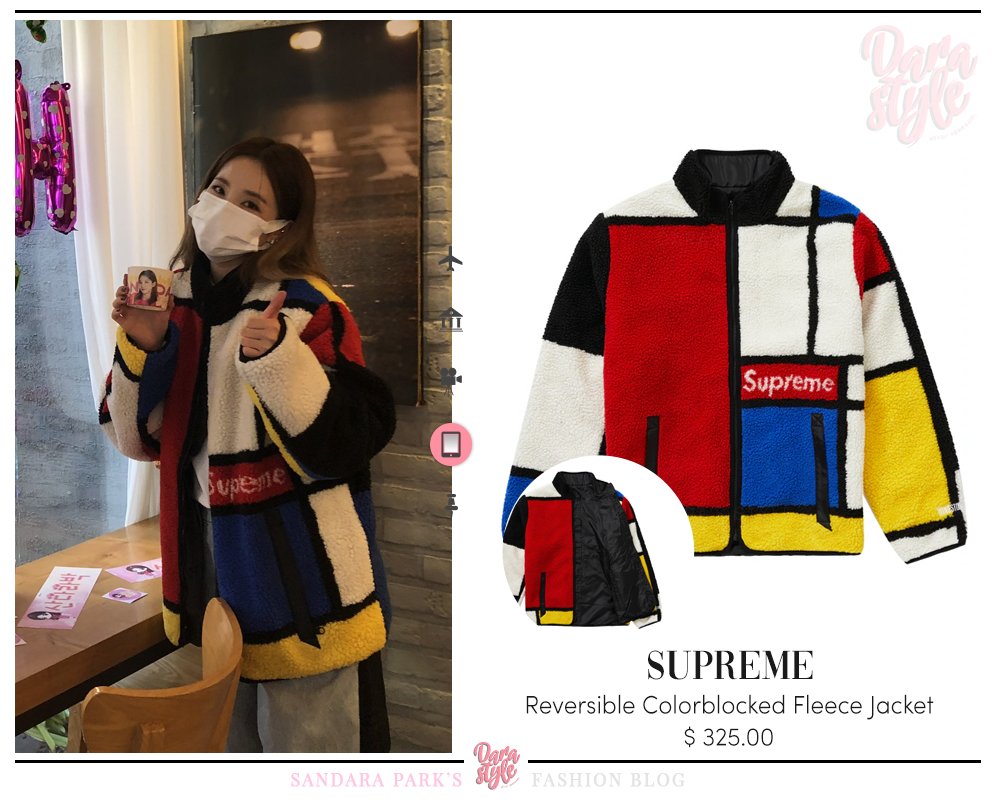 本日限定Supreme Colorblocked Fleece Jacket Mカラー