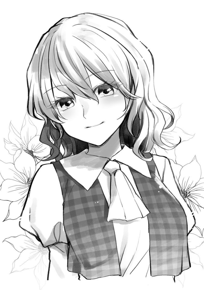 ゆうか 