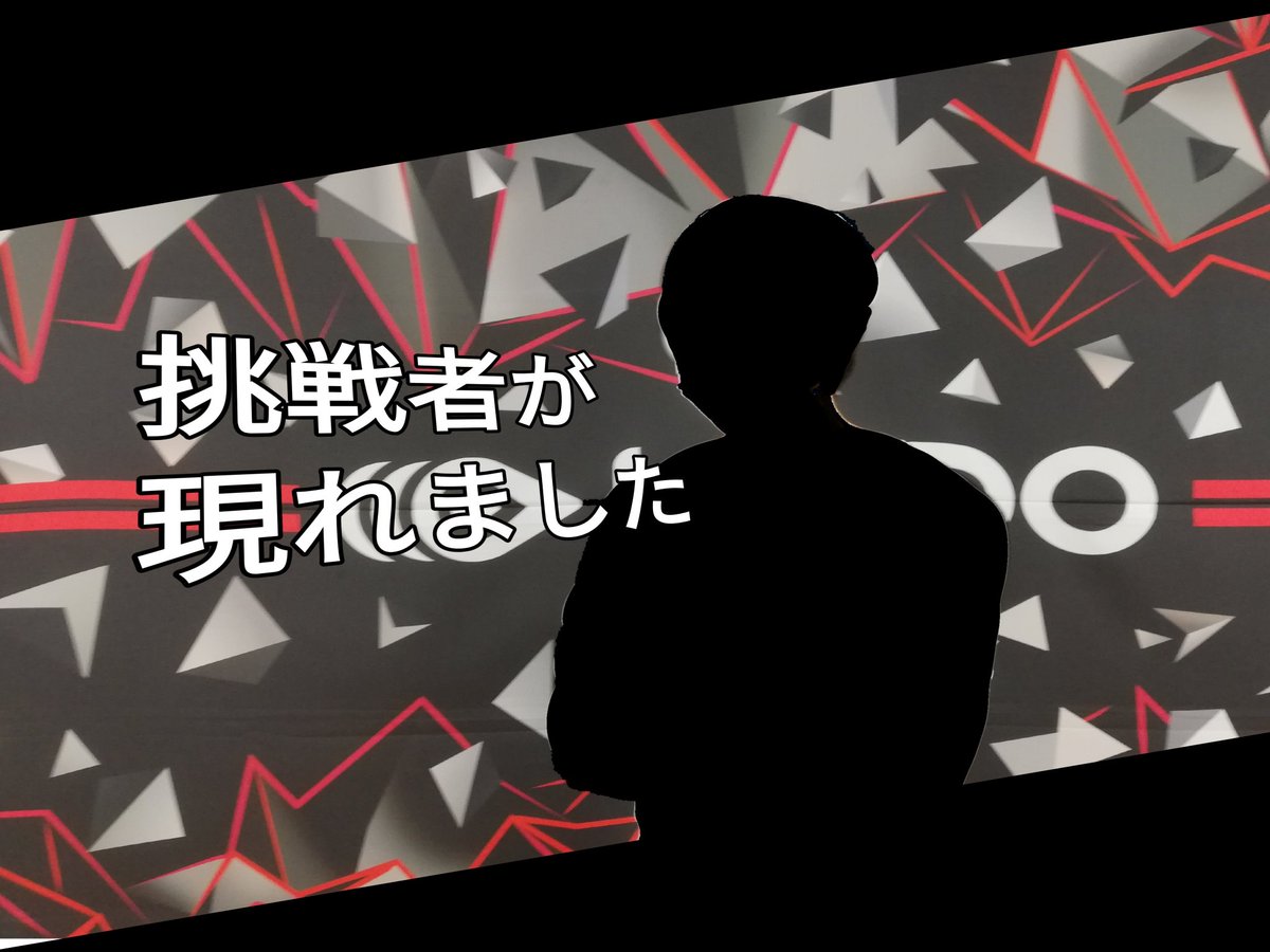 ヒュブリス【解散】 tweet media