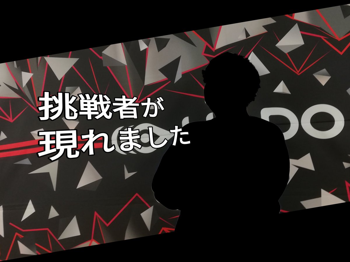 ヒュブリス【解散】 tweet media