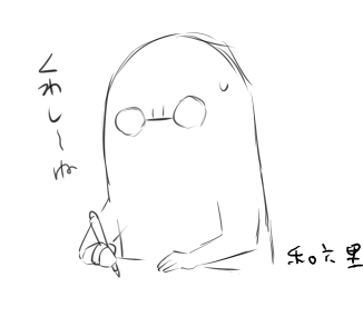 「クローズZERO」流してる

おば「みんな若いねえ～」
アシさん「…」
おば「出た～芹沢」
アシさん「…」
おば「あ、出てきた出てきた、この人クソ強いんだよね、何だっけ名前…マリr」
アシさん「リンダマン」
アシさん「ちなみに滝谷源治と芹沢は原作には出てこない劇場版オリジナルキャラ」 