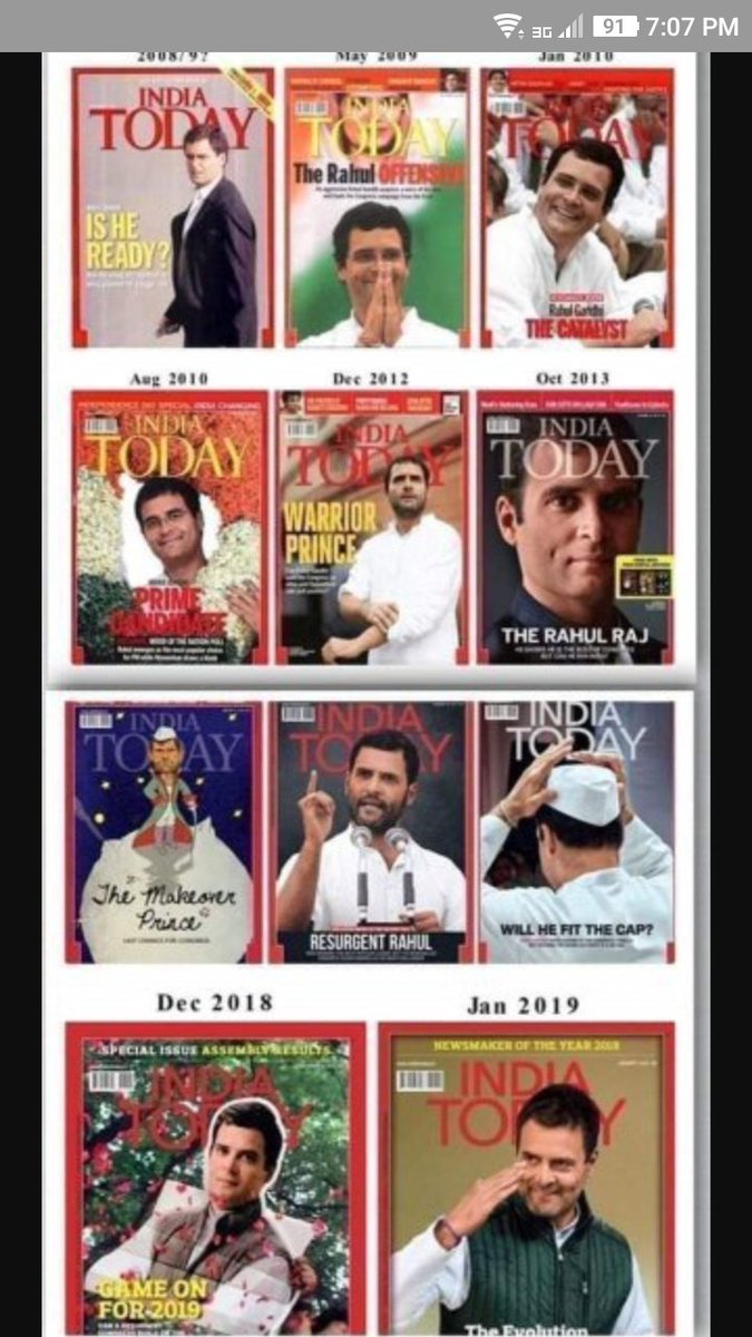 callingspadeasp's tweet image. you see 👇 @IndiaToday is trying 'coming' of pappu (not yadav type!) since last 30 years or so!

#BiharElections 
#OppositionFail
#PappuCantDance ____
#KhaajpeepSaddesai