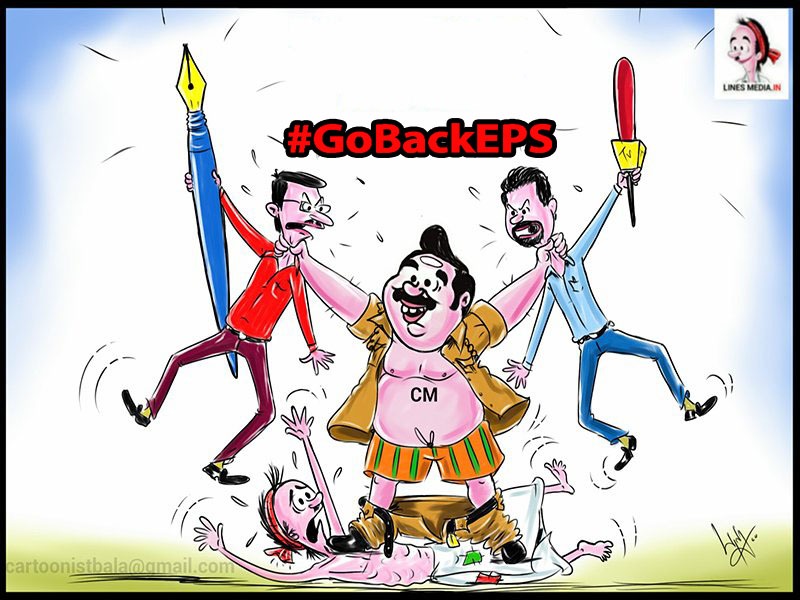 RahulB19919258's tweet photo. #GoBackEPS https://t.co/uWNvvt4YK0