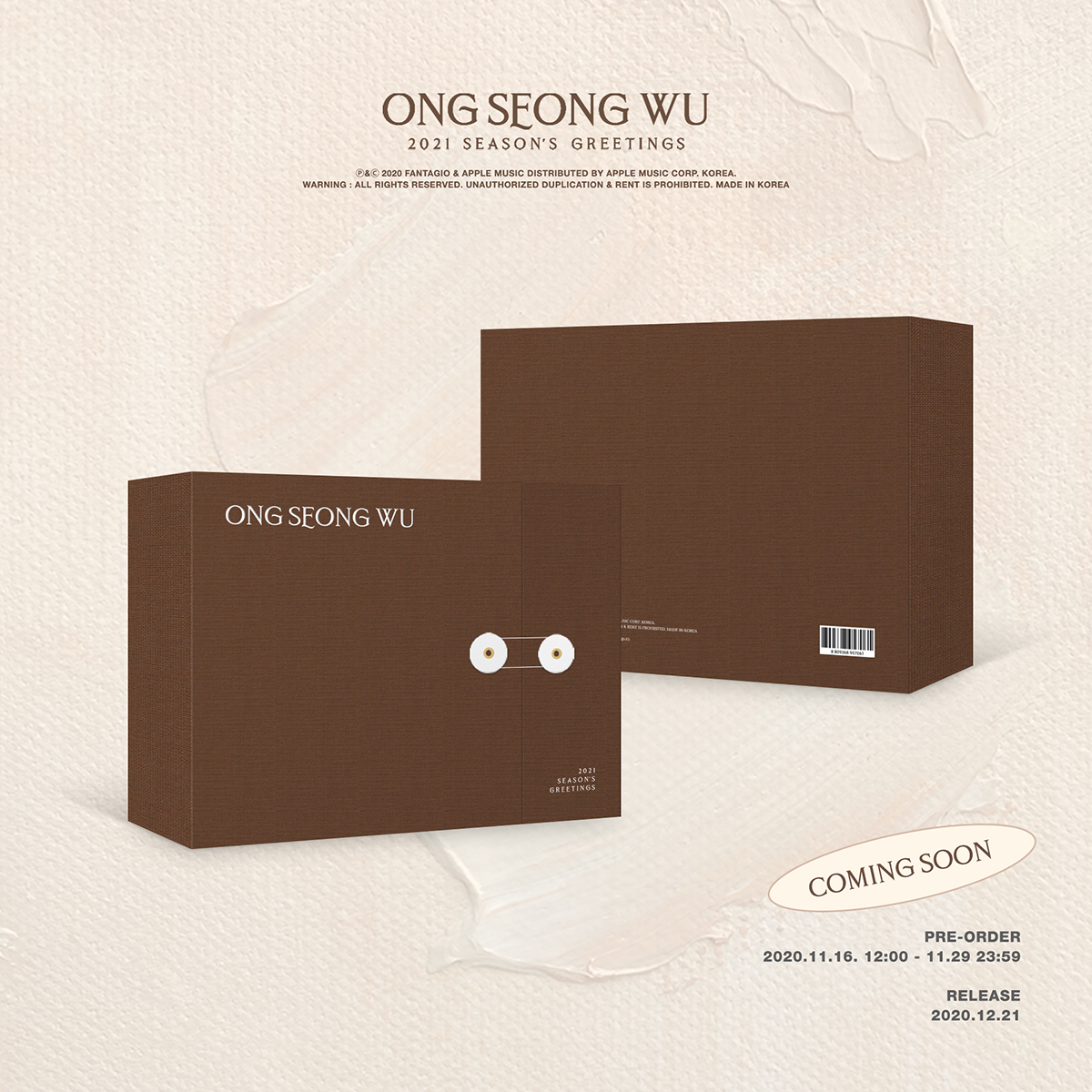 [#옹성우]
2021 SEASON'S GREETINGS
Coming Soon 🍂

#ONGSEONGWU #WELO #위로